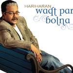 Waqt Par Bolna专辑