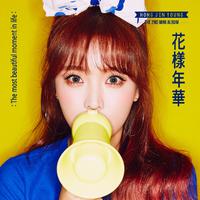 Hong Jin Young - Thumb Up