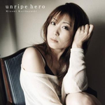 unripe hero专辑