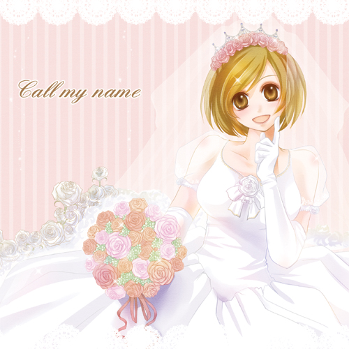 Call my name