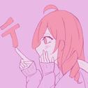 アリフレタ (feat. 重音テト)专辑