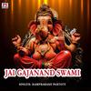 Ramprakash Partoti - Jai gajanand swami