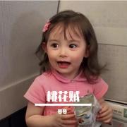 桃花贼