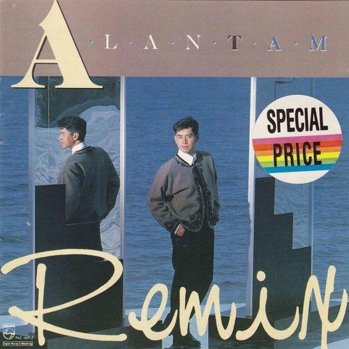 Alan Tam Remix专辑