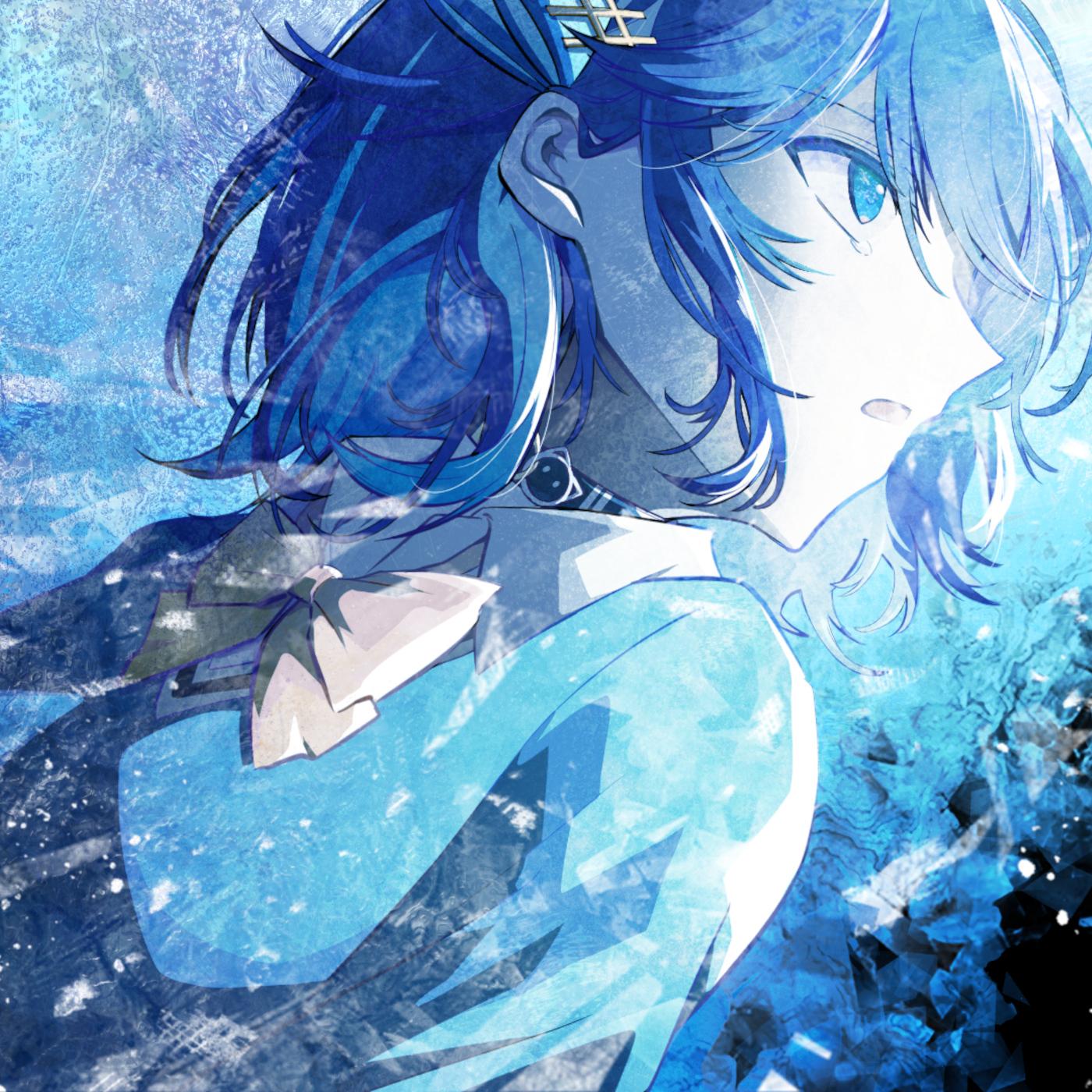 純水氷結