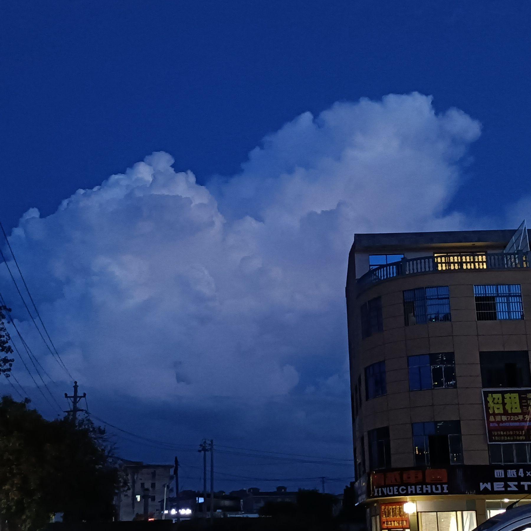 戒不掉 （欧阳耀莹热播版）