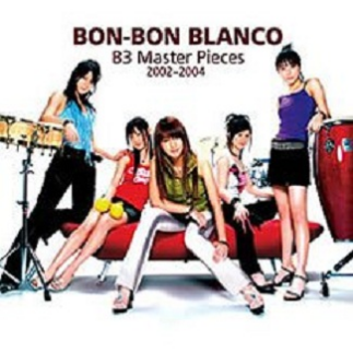 BON-BON BLANCO - We Are B3-放课后编-