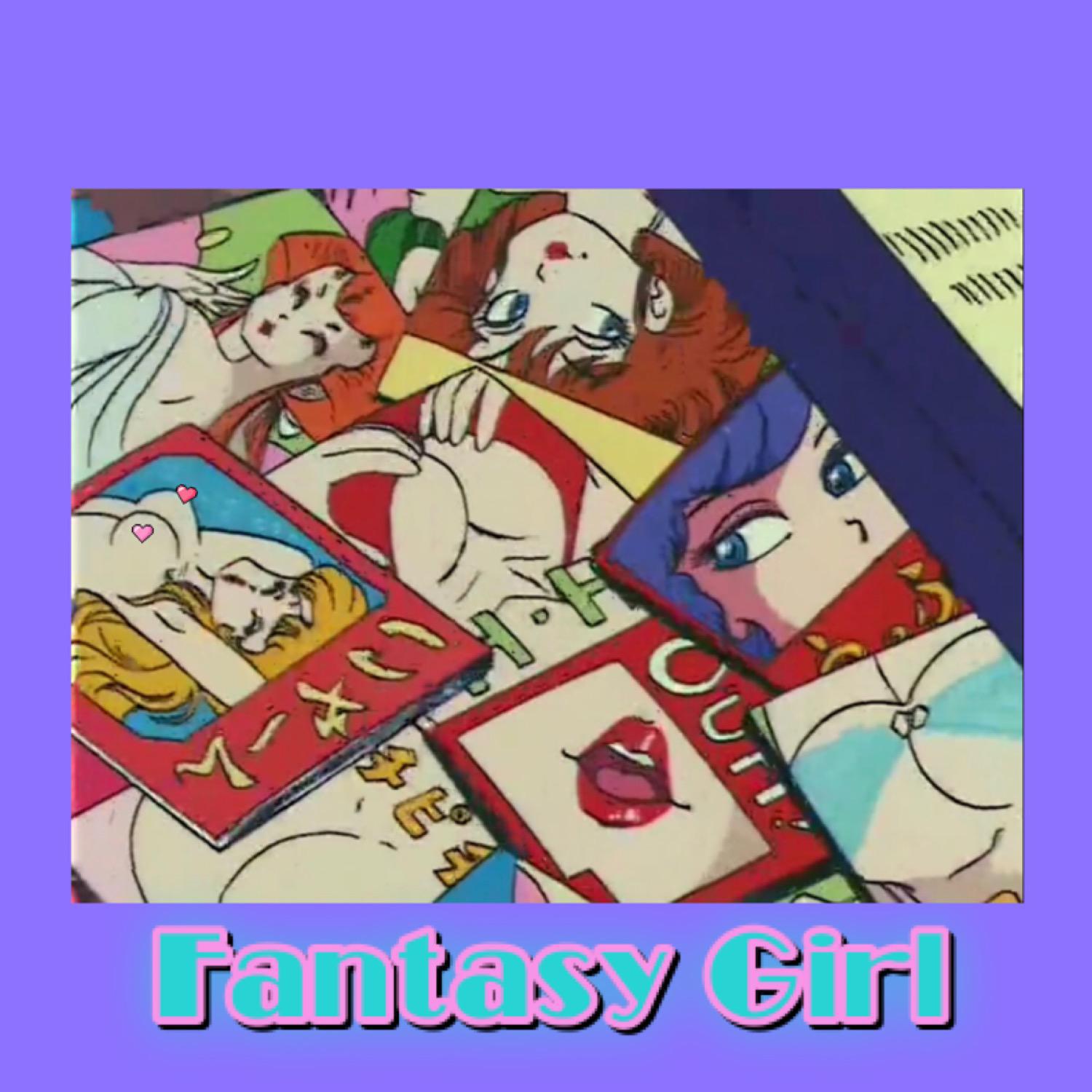 Fantasy Girl专辑