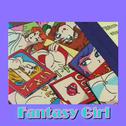 Fantasy Girl专辑