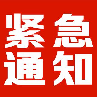 艾特Ta [ 你们的婚礼进行曲 ]