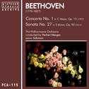 Beethoven: Concerto No. 1 in C Major, Op. 15 & Sonata No. 27 in E Minor, Op. 90专辑