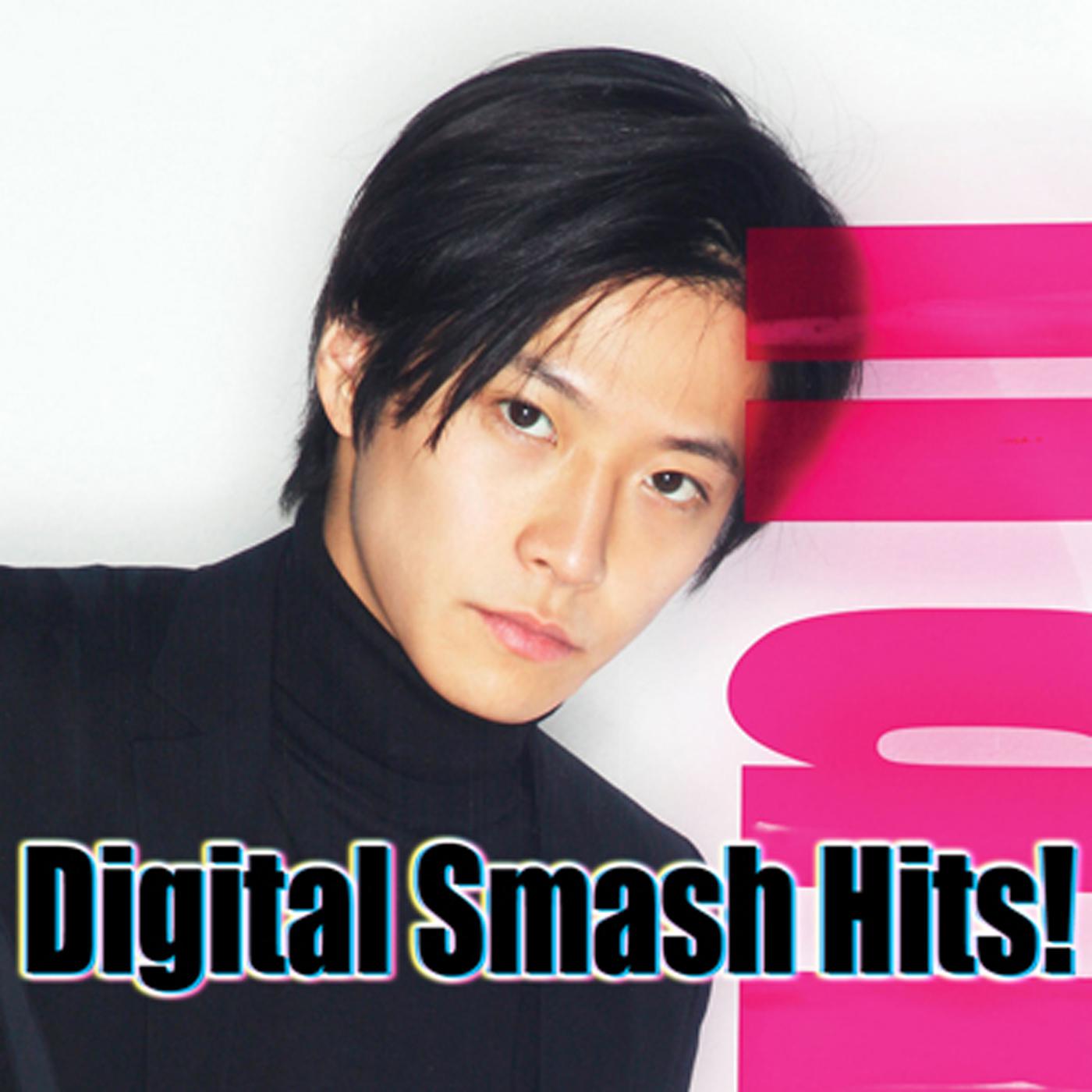 Digital Smash Hits!专辑