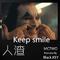 keep smile专辑