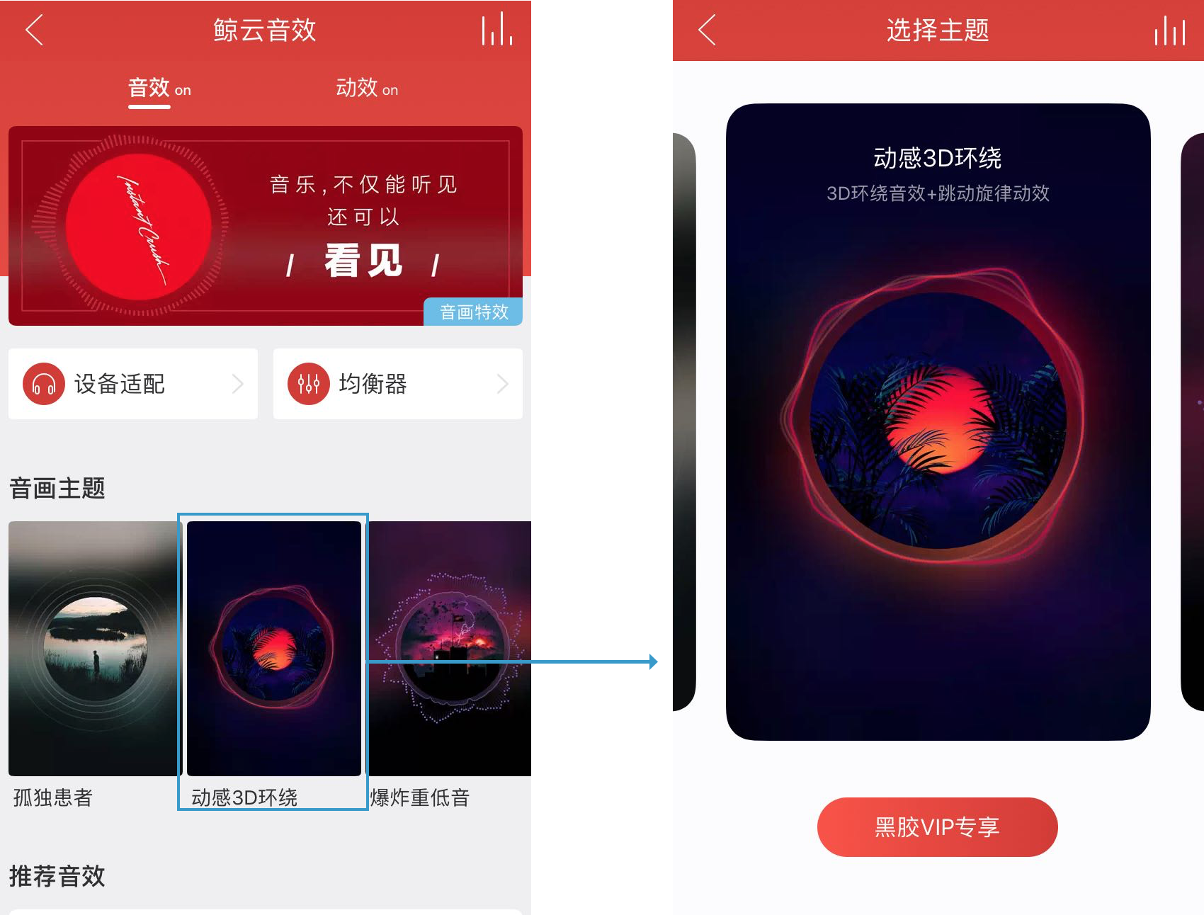 鲸鱼的声音怎么获取的 109951163412864741.jpg?size=1700x1292
