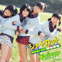 S、mileage short cut伴奏