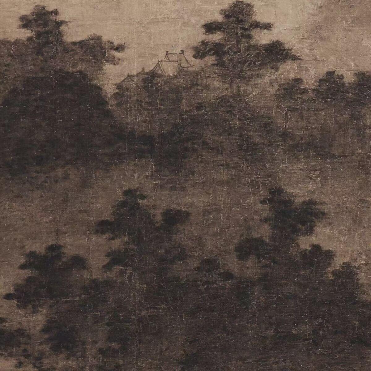 断雁集