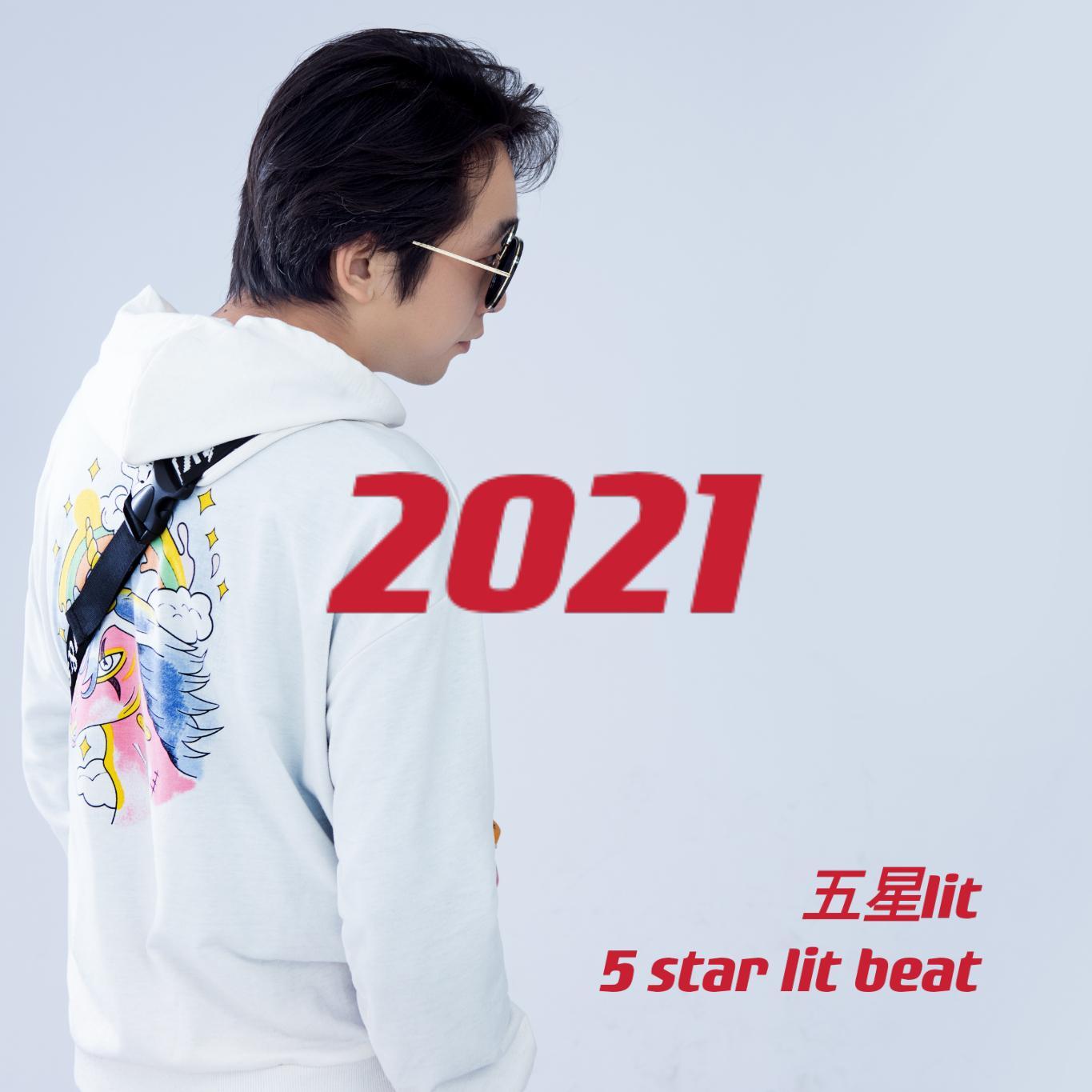 戴上我的蓝牙耳机