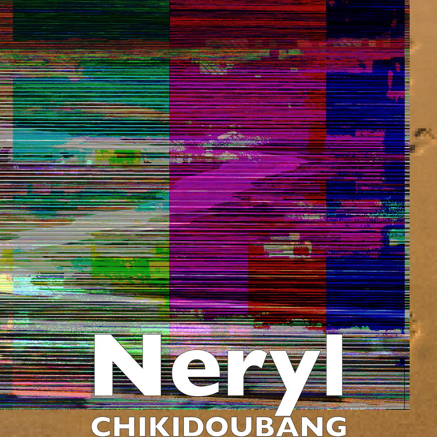 Chikidoubang