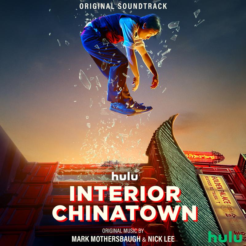 Open Water (From "Interior Chinatown"/Score)