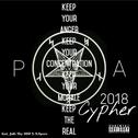 P.A 2018 CYPHER专辑