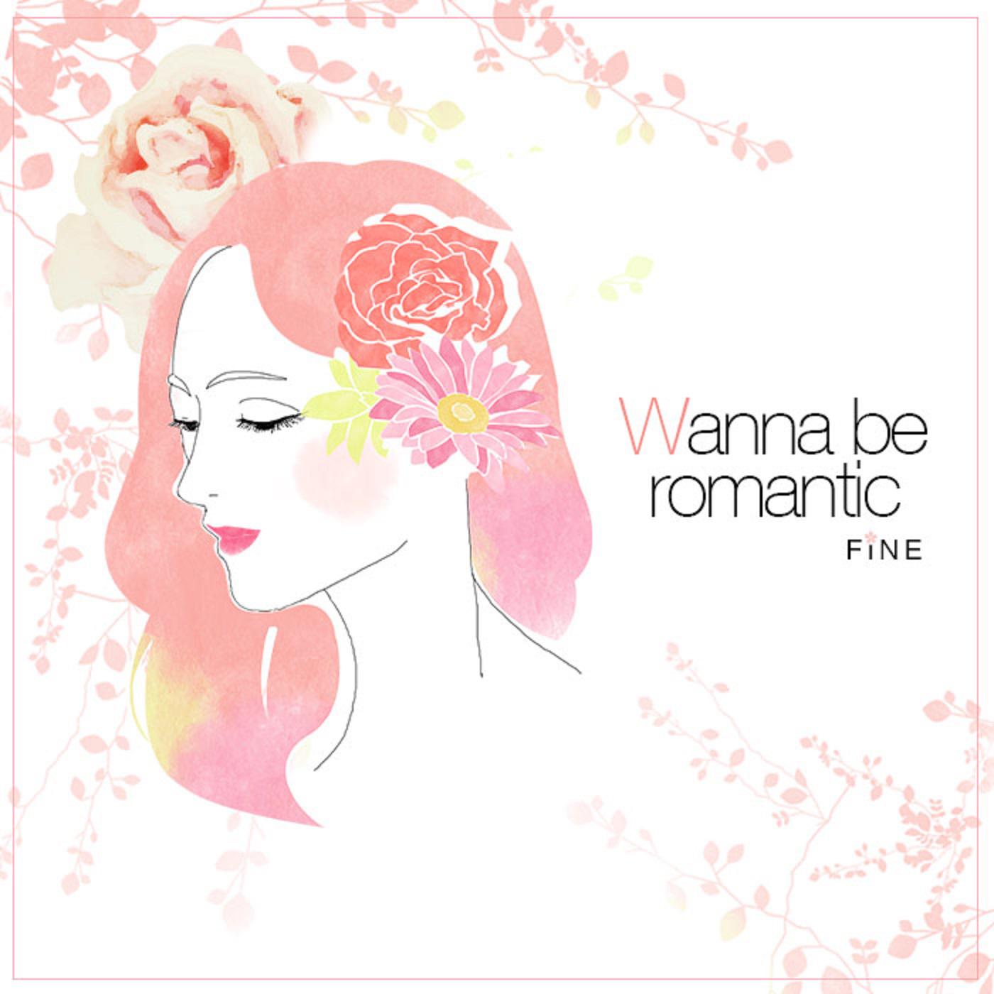 Wanna Be Romantic专辑