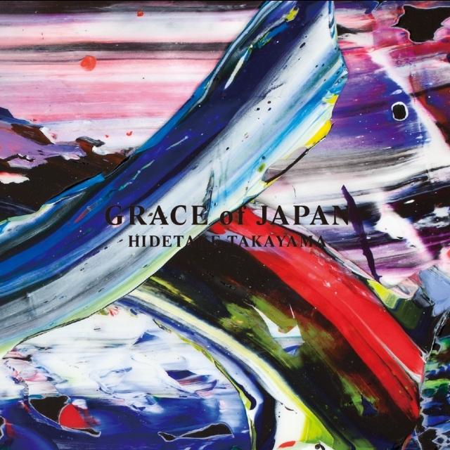 GRACE of JAPAN