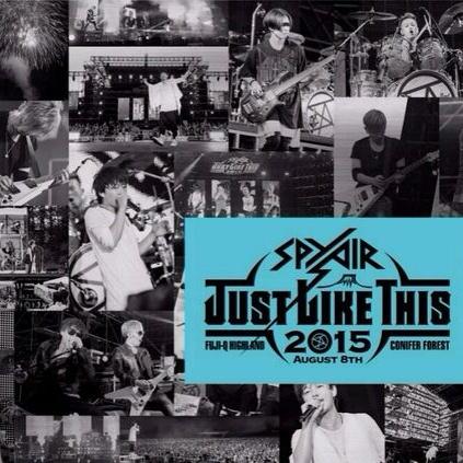 JUST LIKE THIS 2015