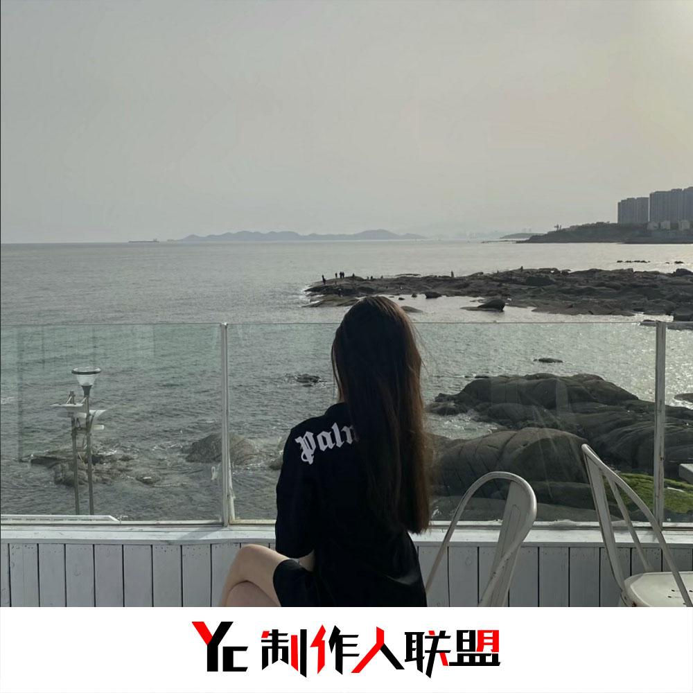 我们的爱(抖音热播版)