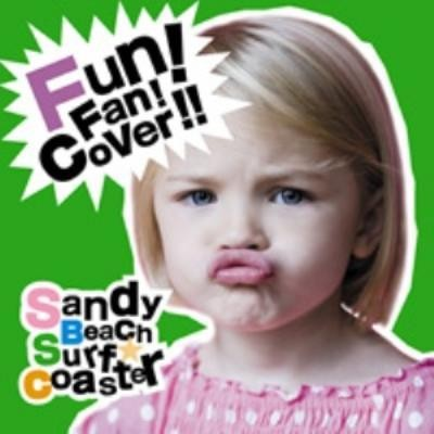 Fun!Fan!Cover!!