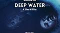 Sound of DEEP WATER专辑
