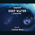 Sound of DEEP WATER专辑