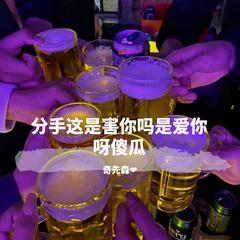 一滴泪的时间