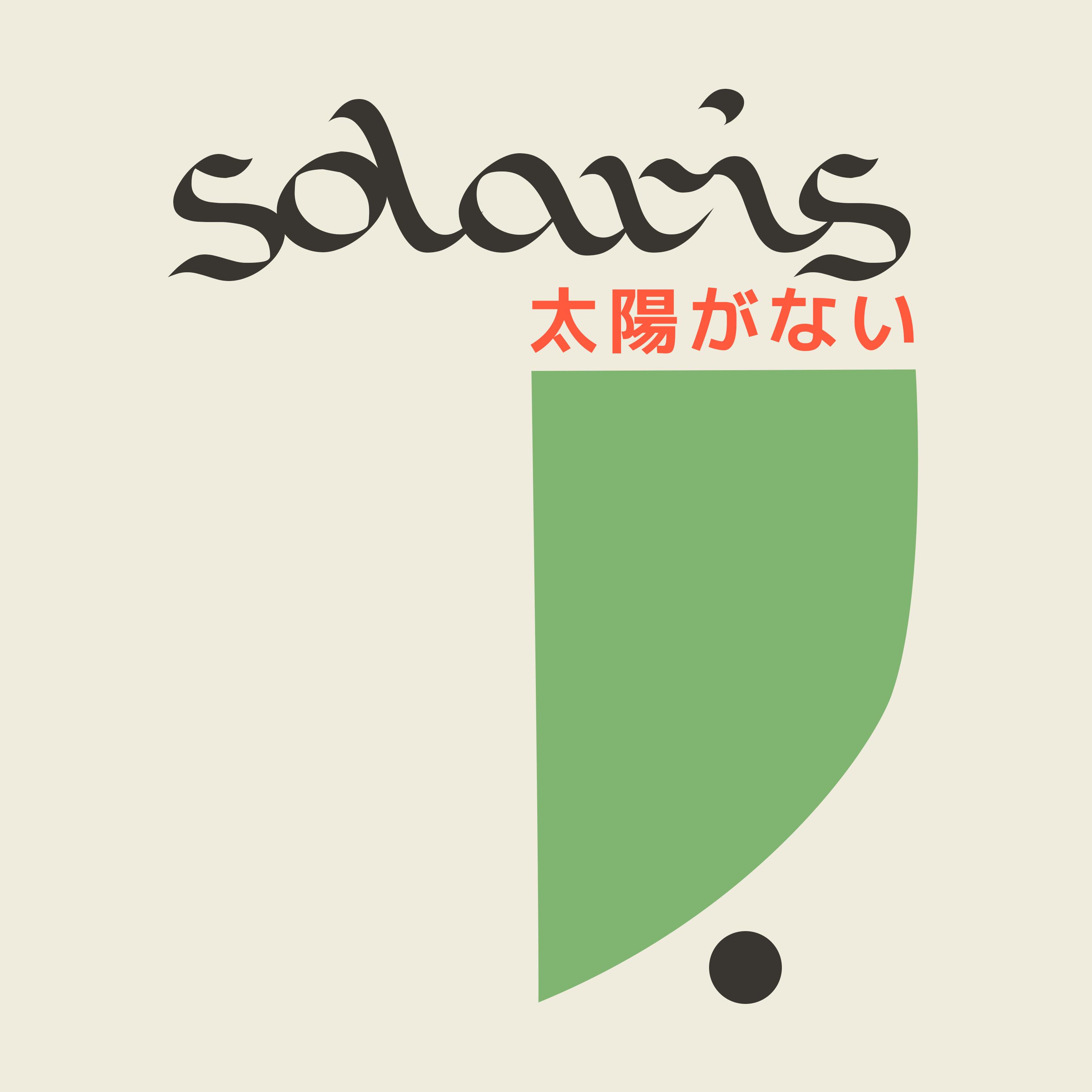 Solaris