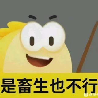 不妨来点旧旧的伤感