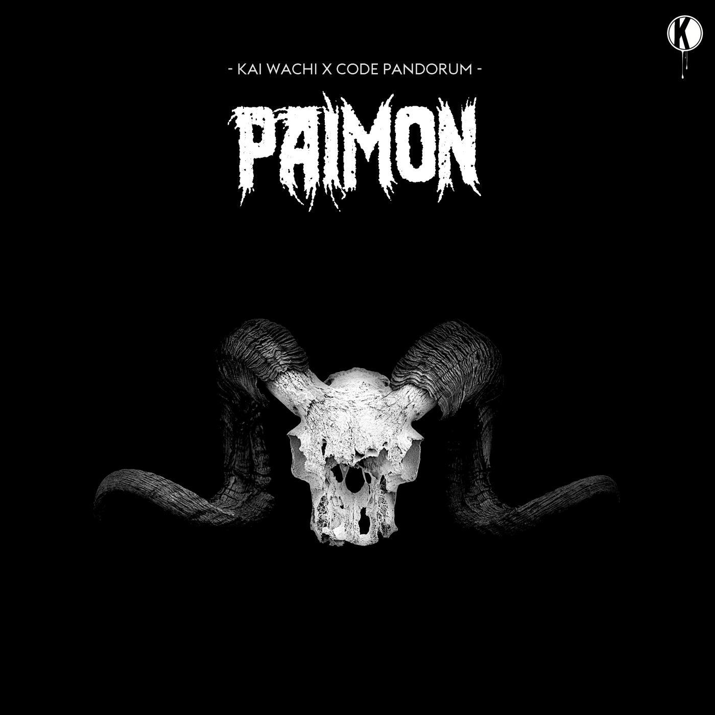 Paimon