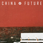 China-Future