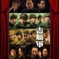 周深 - 繁花依旧(无损原版伴奏)无和声