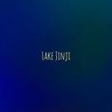 金鸡湖 Lake Jinji专辑