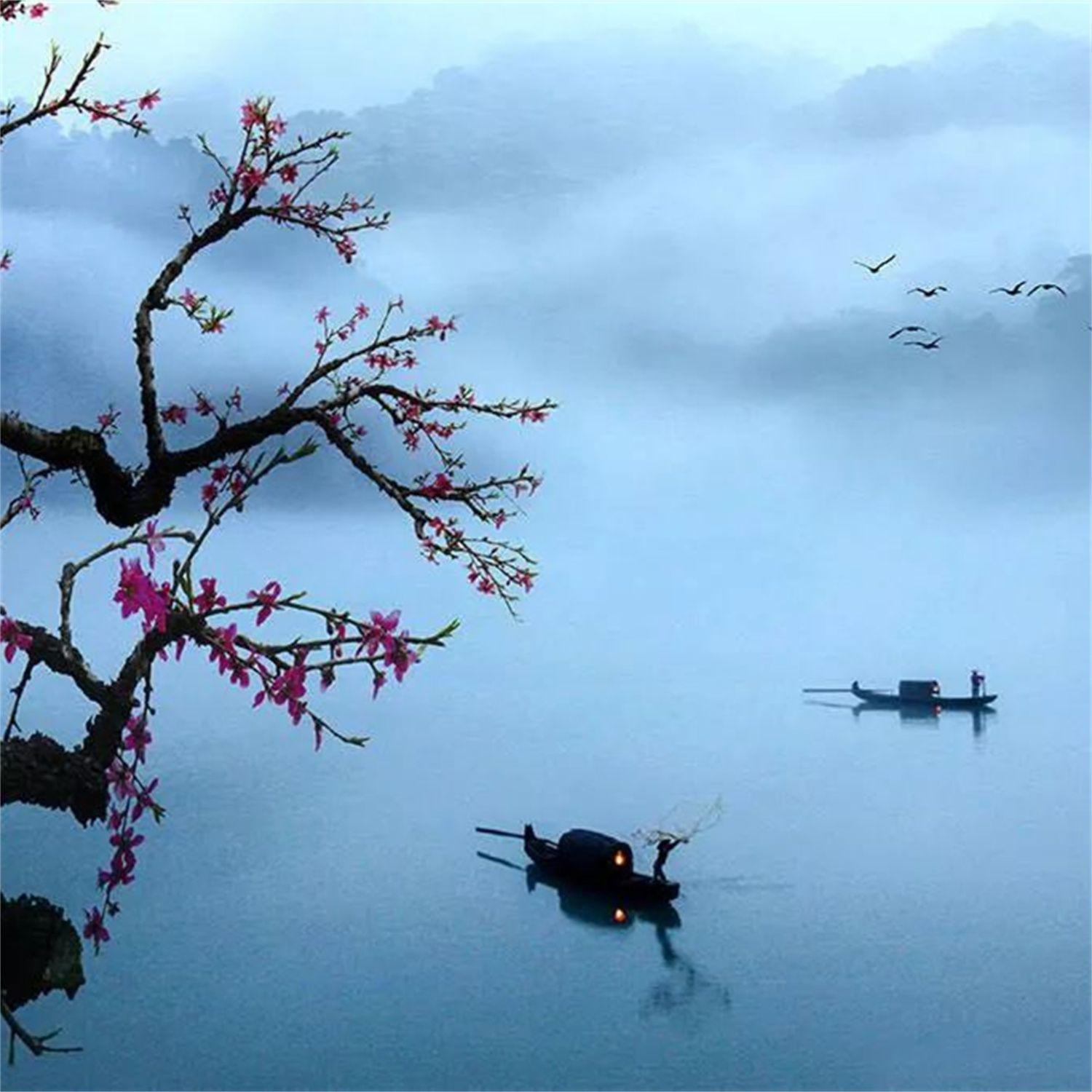 Misty rain