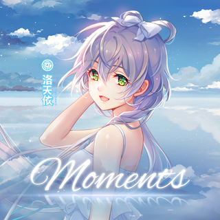 2020.7.12洛天依生日会