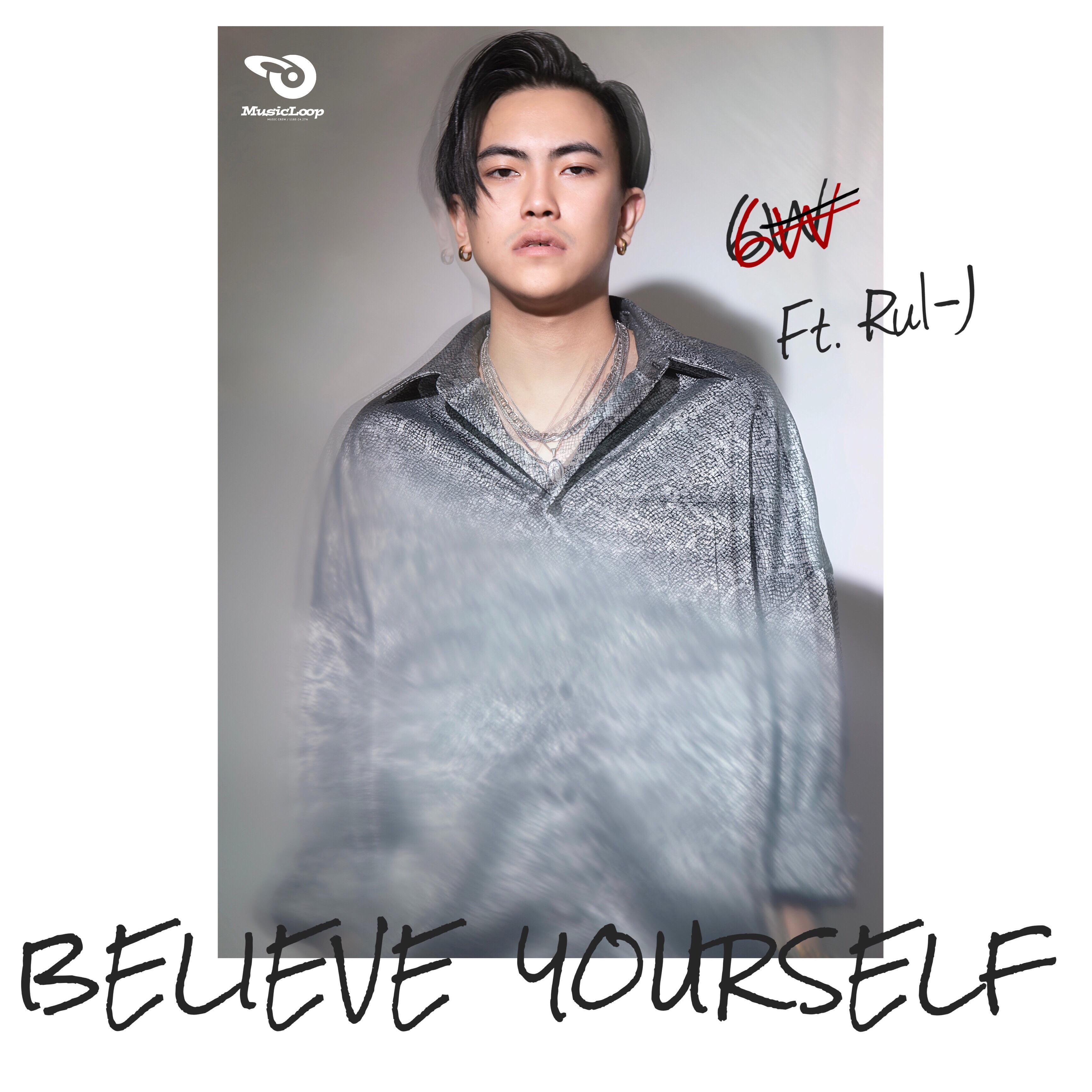 BELIEVE YOURSELF专辑