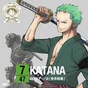 ワンピース ニッポン縦断! 47クルーズCD in 福島 KATANA