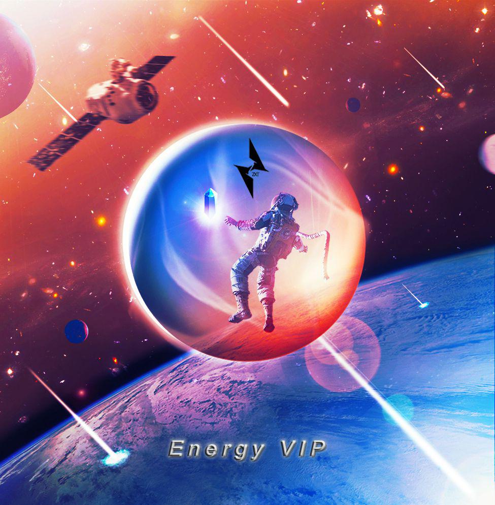 Energy VIP专辑