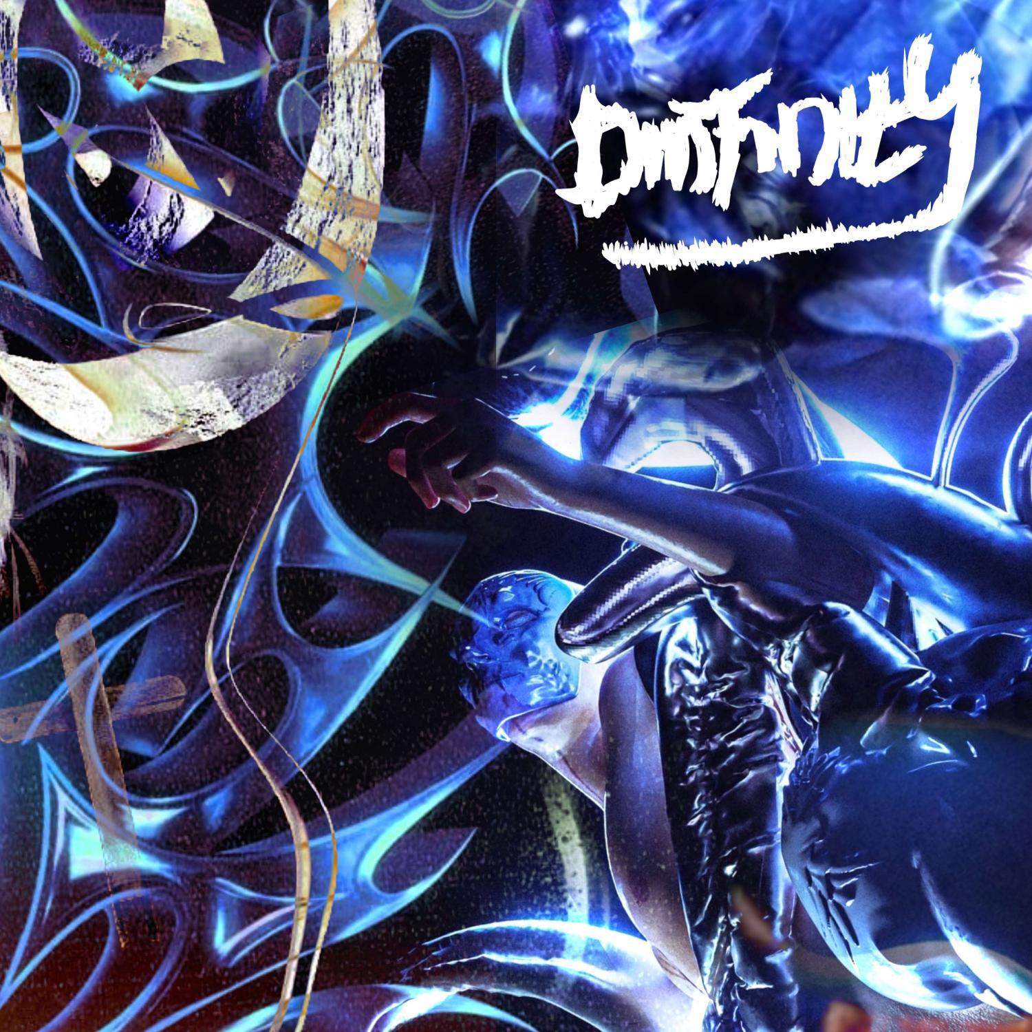 Dinfinity - Воспоминания