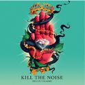 Without A Trace (Kill The Noise & Virtual Riot Remix) 专辑