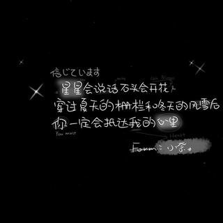 【温柔翻唱（吉他弹唱）】