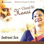 Chand Ki Hansi专辑