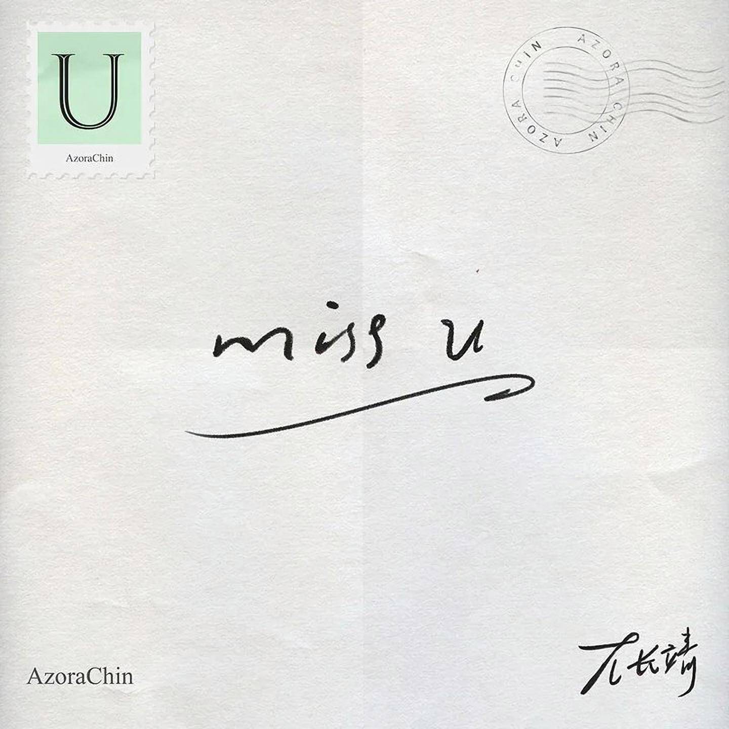 Miss U