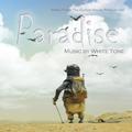 낙원(Paradise) OST