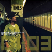 만취 In Hiphop